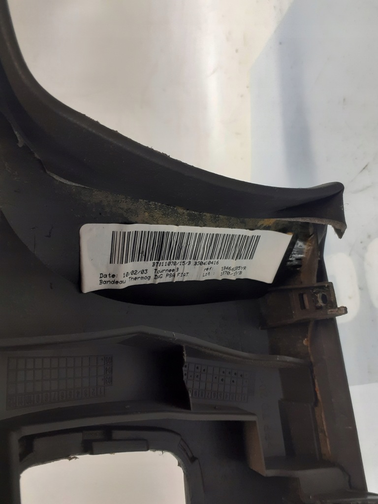 фото №7, Панель панелі консолі peugeot 807 citroen c8 europa