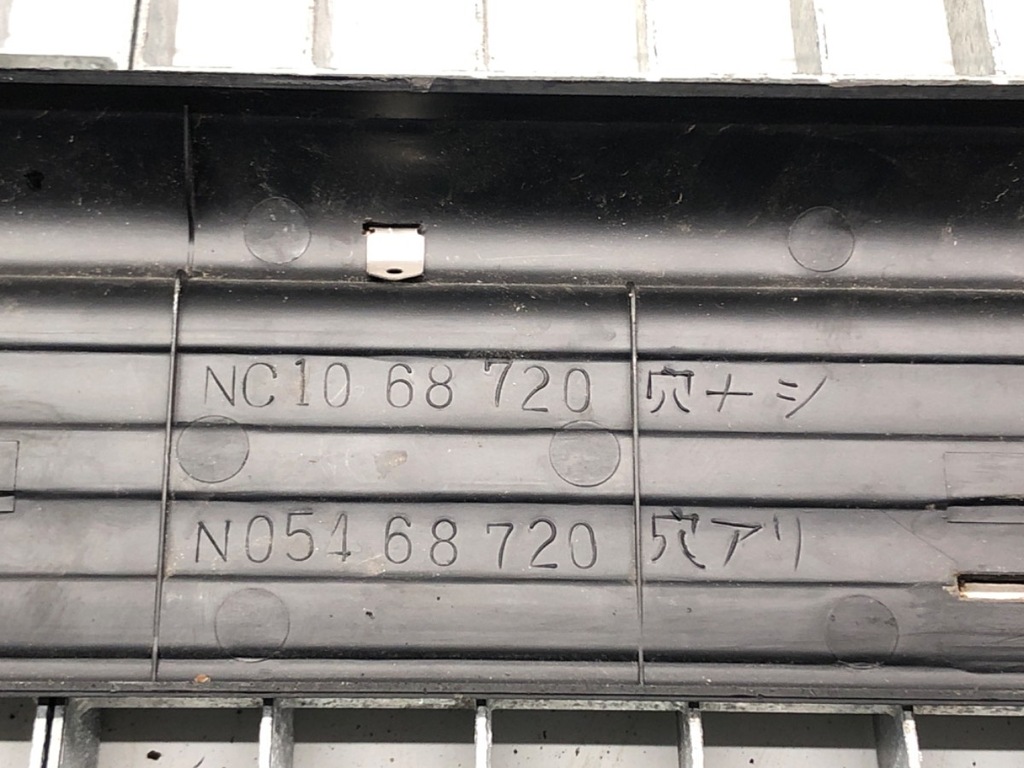 фото №5, Молдинг порог левый mazda mx-5 ii kabriolet 98-05 nc1068720 nc1068710