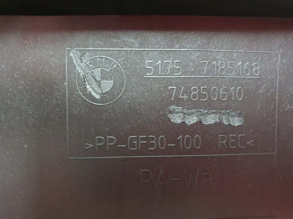 фото №5, O 51757185167