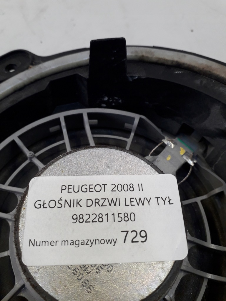фото №4, Peugeot 2008 ii динамік двері лівий задня 9822811580