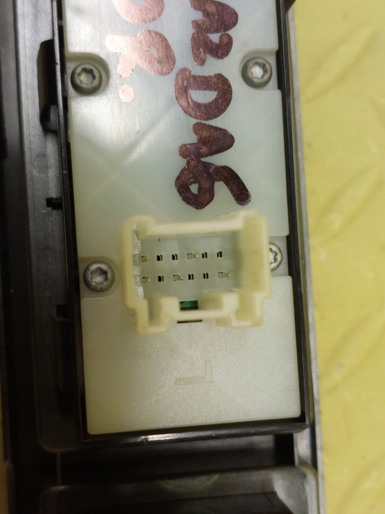 фото №5, Mazda 6 ii переключатель dsc afs gal266170