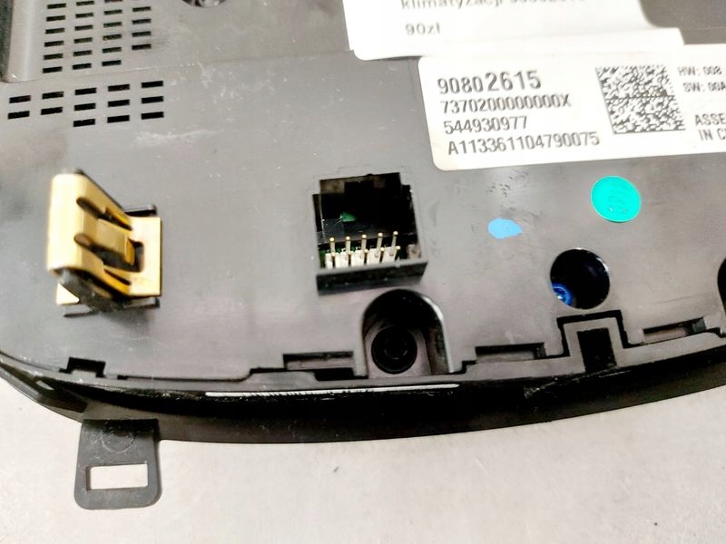 фото №8, Opel insignia a панель обдув кондиционера