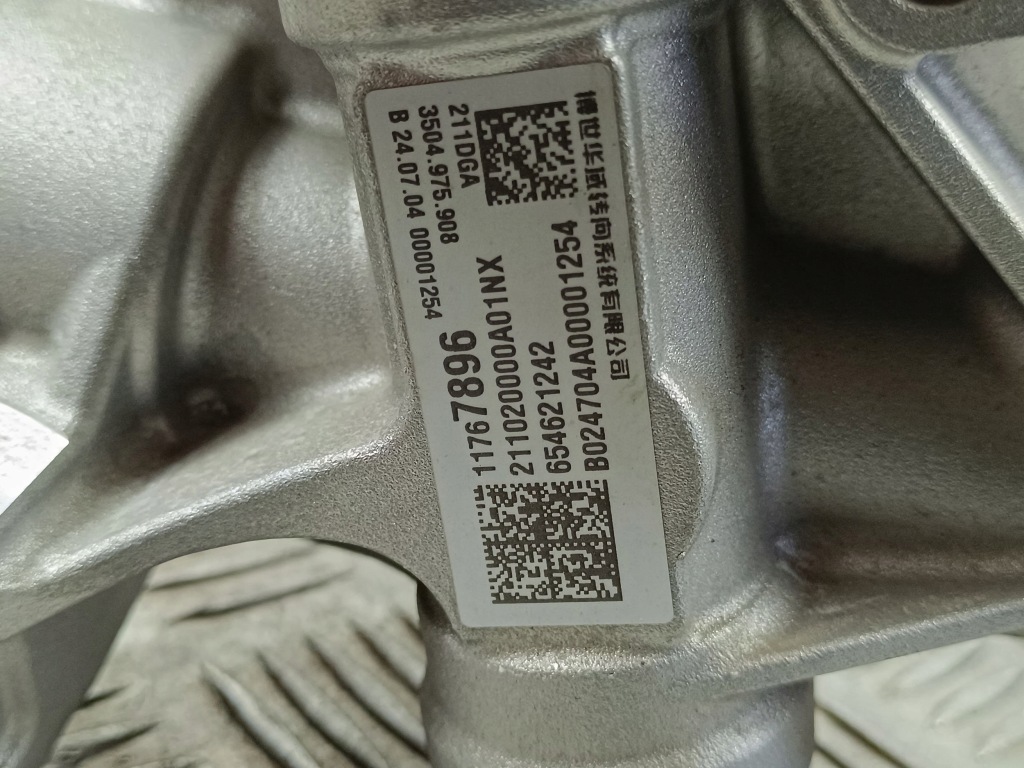 2025 mg hs рулевая рейка 11767896 Цена