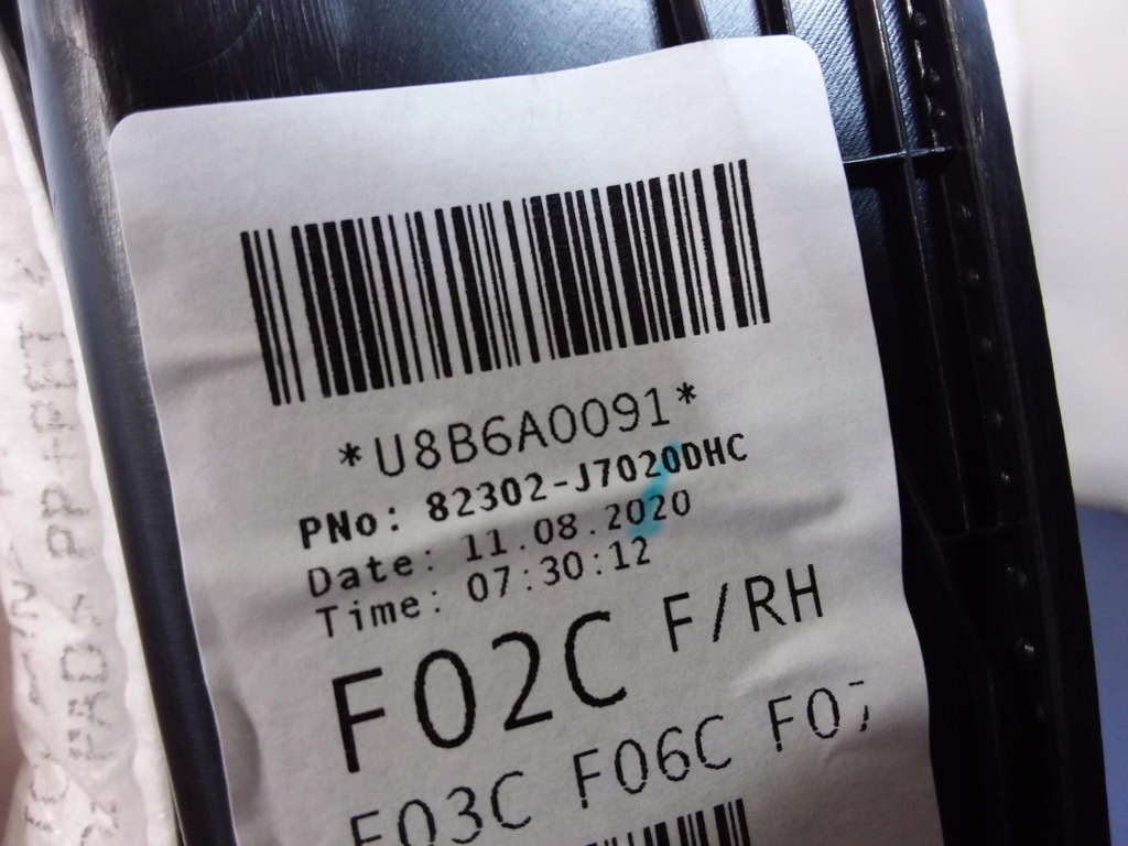 фото №4, Kia ceed iii обивка обшивка дверь перед правый