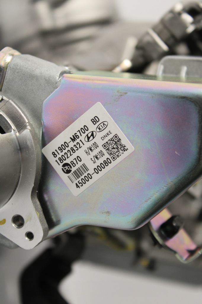 фото №5, Kia ceed iii 3 усилитель электрический колонка