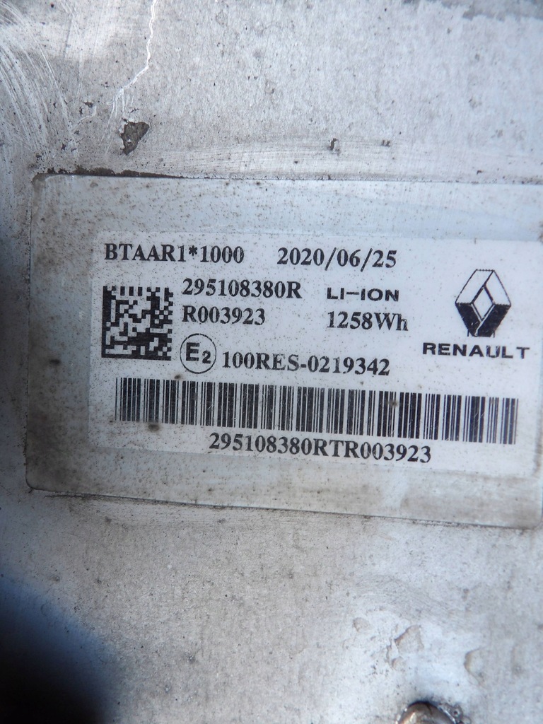 фото №2, Аккумулятор renault clio v гибрид e-tech 295108380r