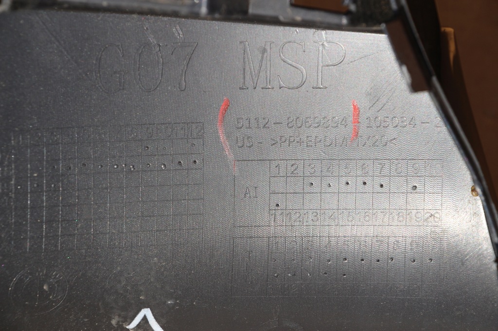 фото №7, Bmw x7 g07 m-pakiet бампер задня задній 2018+