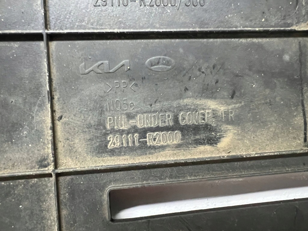 фото №8, Kia rio 5 v захист плита pod двигун бампер 29111-r2000