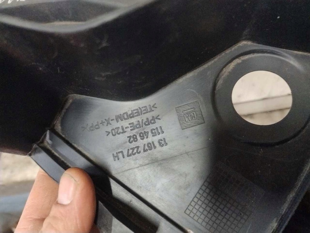 фото №5, Жабо левая opel zafira b 13167227