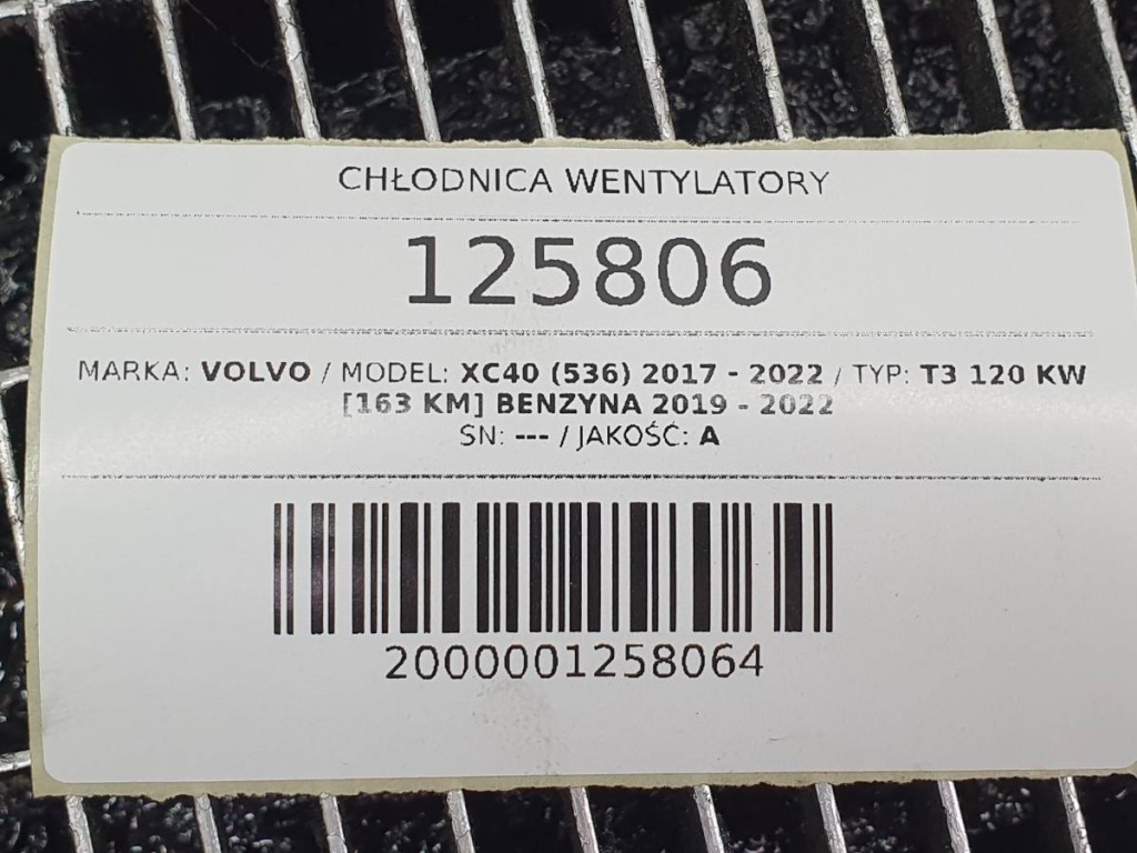 Комплект радиатор радиатор воды кондиционера вентилятор вентилятор volvo xc40 Недорого