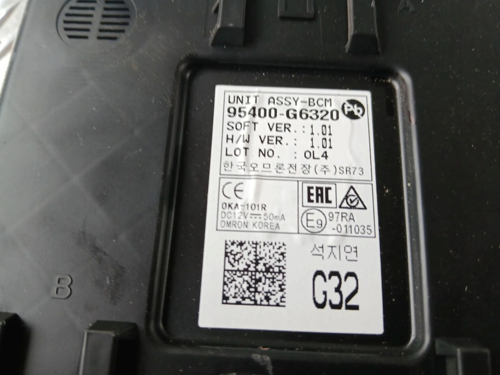 фото №6, Kia picanto модуль bcm 95400-g6320 2020r