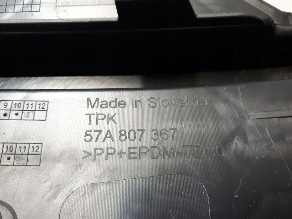 фото №13, Skoda karoq бампер задняя 57a807983