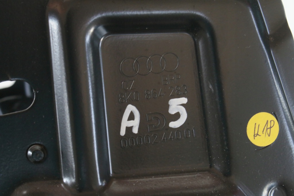 фото №7, Подлокотник audi a5
