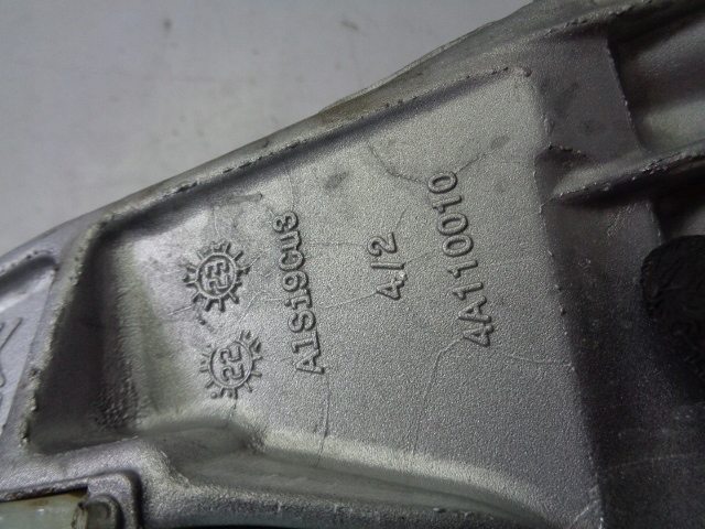 фото №5, Подушка двигателя citroen jumpy iii 2.0 hdi 18-