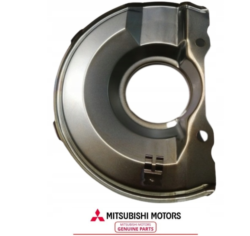 фото №10, Mitsubishi outlander lancer захист гальма перед ліва + права комплект