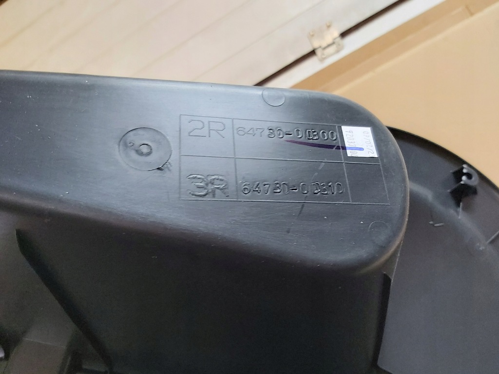 фото №13, Toyota yaris cross обшивка багажника правий 64730-0d300