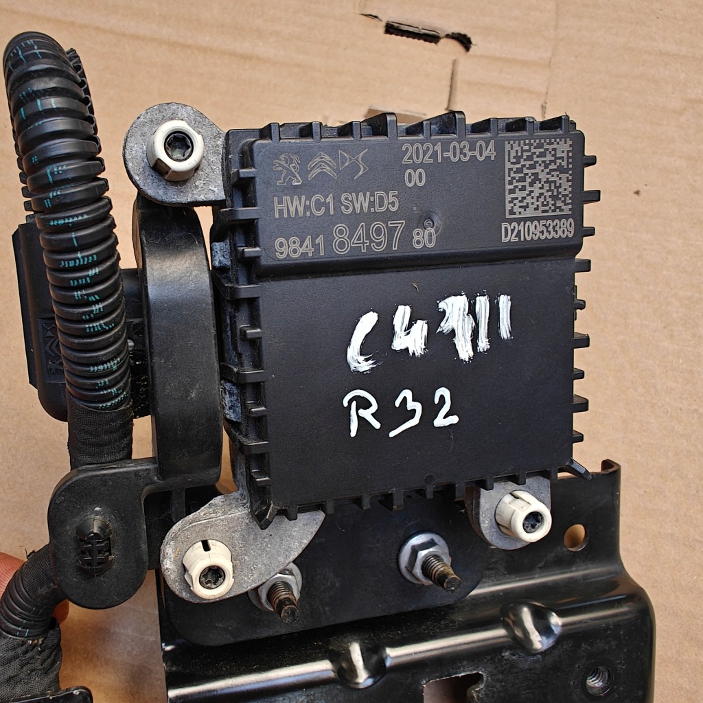 фото №2, Citroen c4 iii радар distronic 9841849780 шланг 2021r