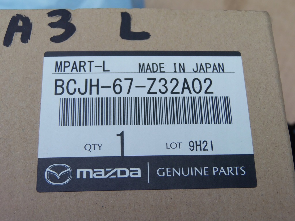 фото №4, Корпус зеркало внутреннего левая mazda 3 bl