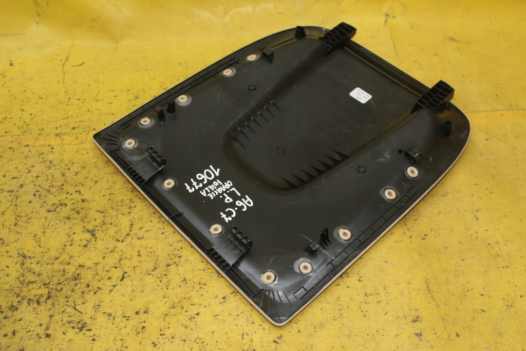 фото №5, Спинка opracia сиденье левый перед a6 c7