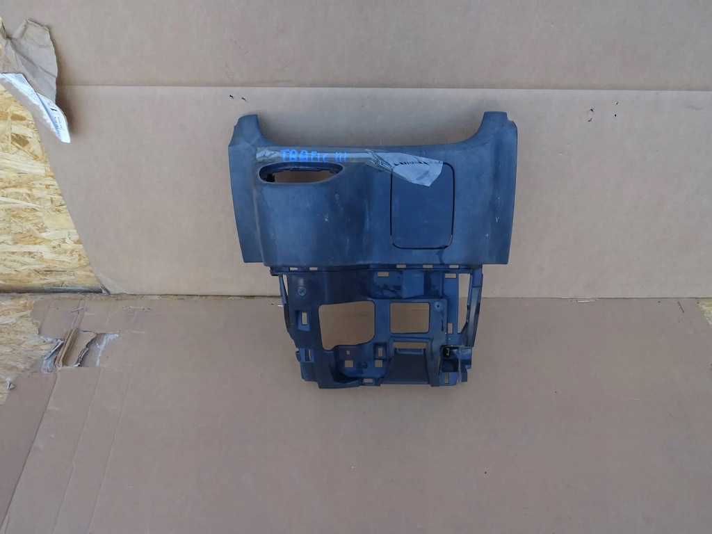 фото №1, Renault trafic iii vivaro b защита корпус туннель 1259215x