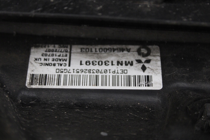 фото №6, Pas передній kompletny mitsubishi colt mn130391/u