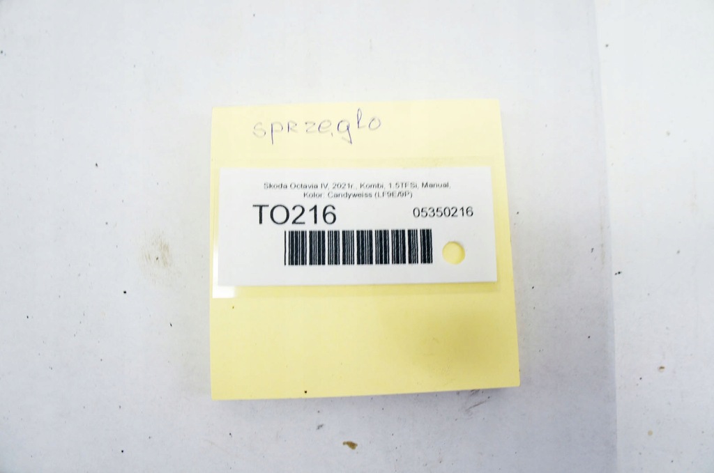 фото №16, To216 skoda octavia iv 1.5i сцепление 05e105266c 05e141031d