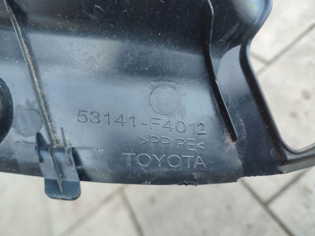 фото №7, Защита поперечина радиатора верхний toyota chr ch-r