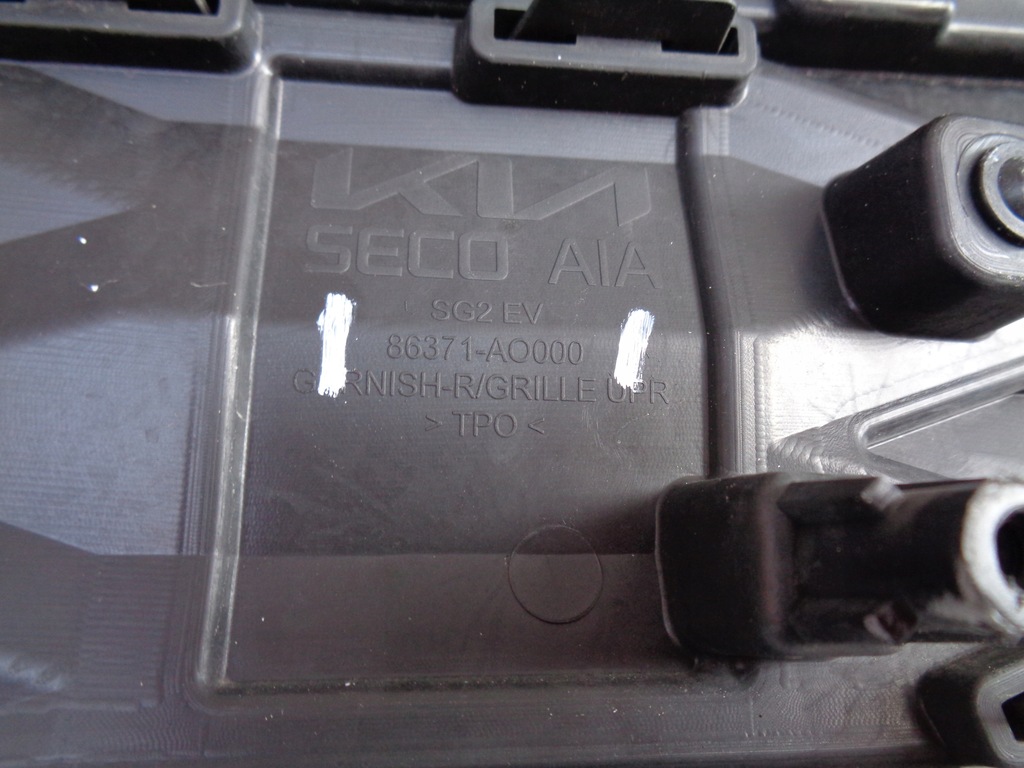 фото №9, Решітка радіатора решітка радіатора kia niro ii 22-