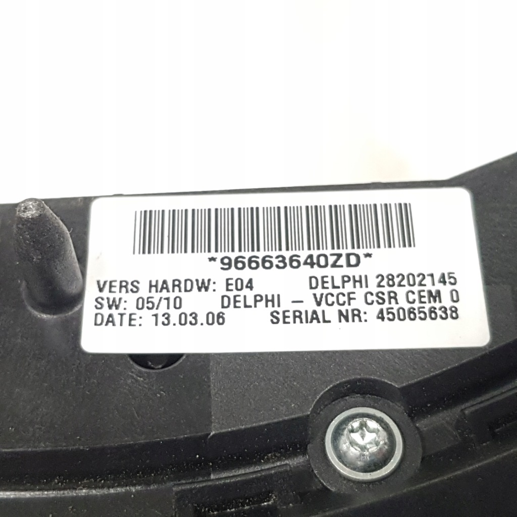 фото №5, Мультифункція керма citroen c5 iii x7