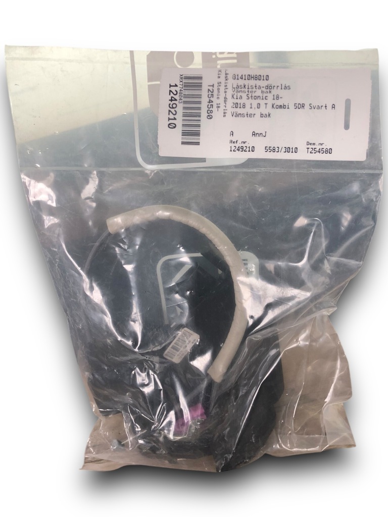 фото №1, Kia stonic замок двері лівий задня 81410h8010