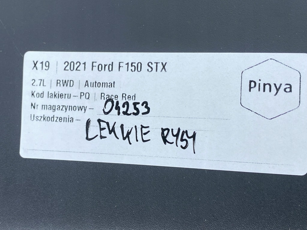 фото №8, Корпус защита колонки рулевого ford f150 2021+ usa