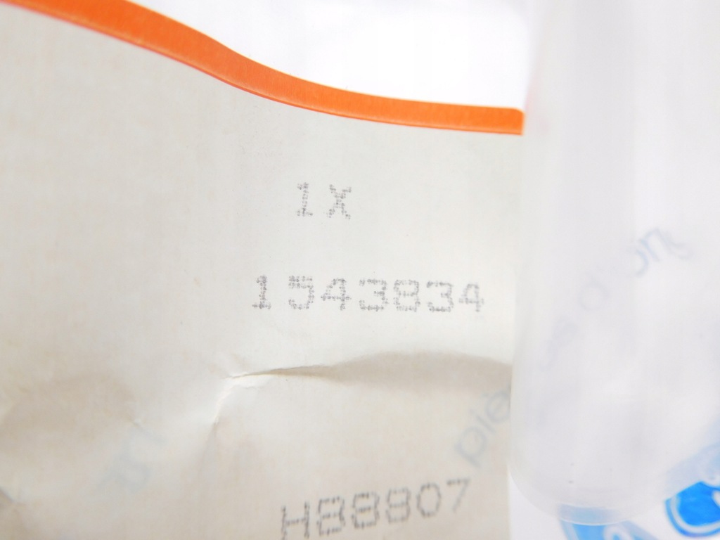 фото №7, Защита, wał приводной osi передней ford ka 2008- оригинальный номер 1543834