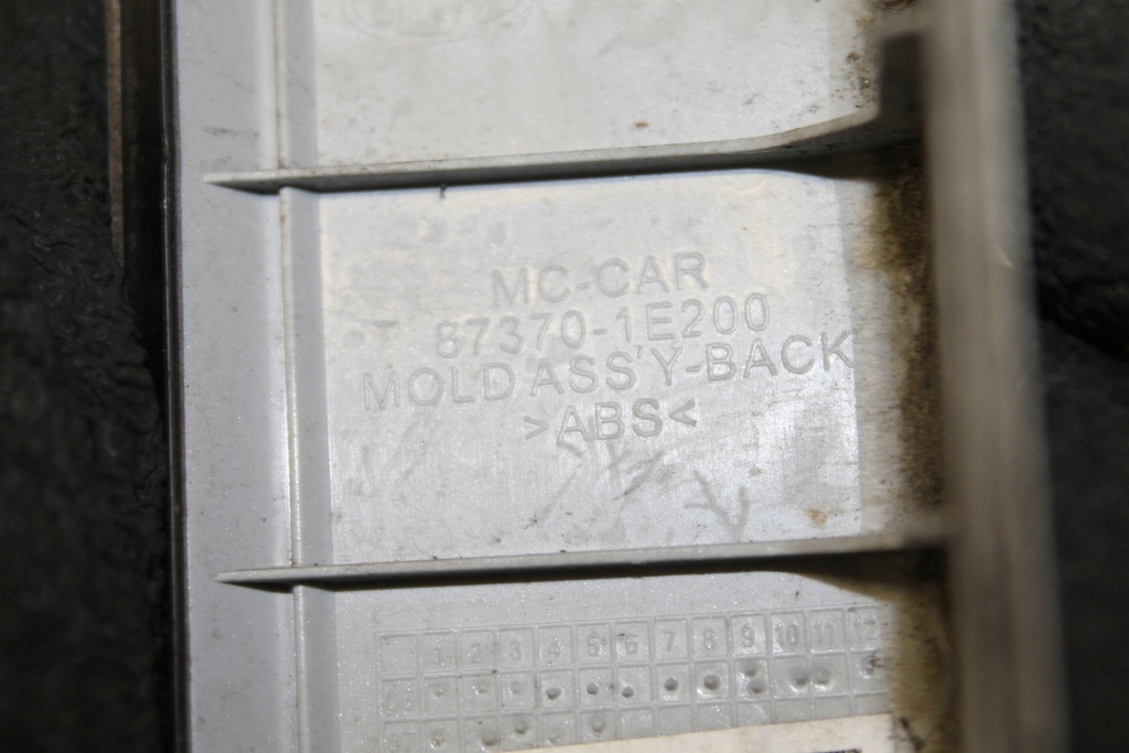 фото №4, Накладка молдинг крышки accent iii hb 05r- 87370-1e200