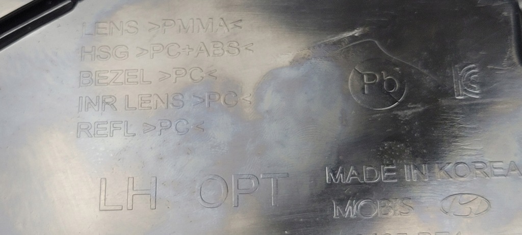 фото №14, Лампа левая задняя задняя led hyundai kona ii 2022- 92405-be100