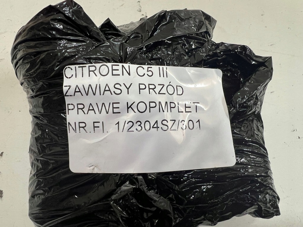 фото №1, Citroen c5 iii 2008- петля петли дверь передних правый перед комплект