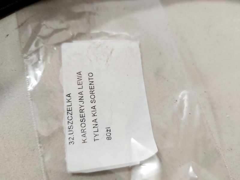 фото №5, Kia sorento 2 ii прокладка двері правий задня права задня кузовна