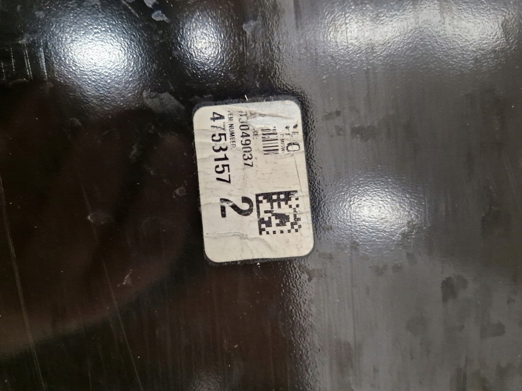 фото №8, Балка pod бампер перед передня bmw ix3 ix-3 g08