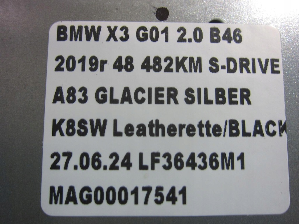 фото №9, Bmw x3 g01 x3 f97 усилитель hifi аудио тюнер 2622686 65122622686