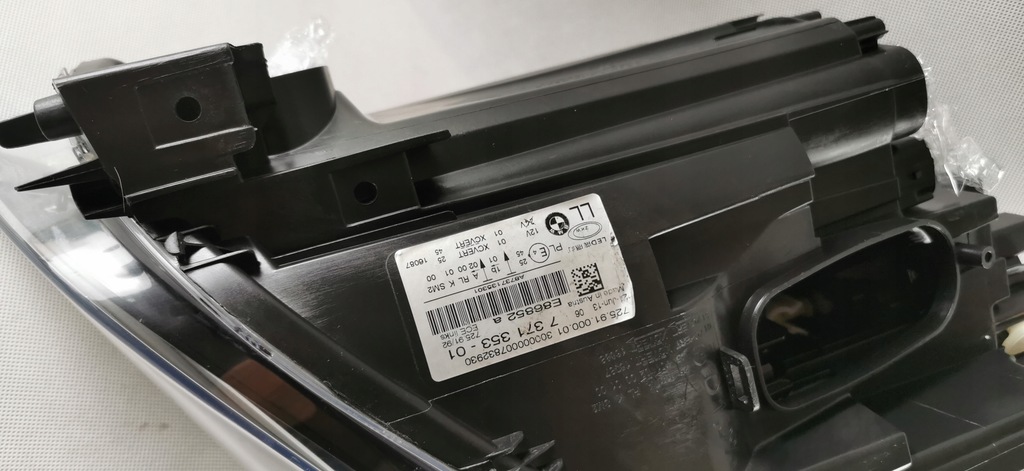 фото №7, Bmw 7 f01 f02 lift lci full led левый фара