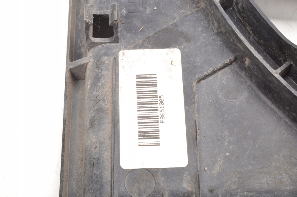 Opel insignia a 2.0 cdti 131km вентилятор радіатора p8651005 Зі Шроту