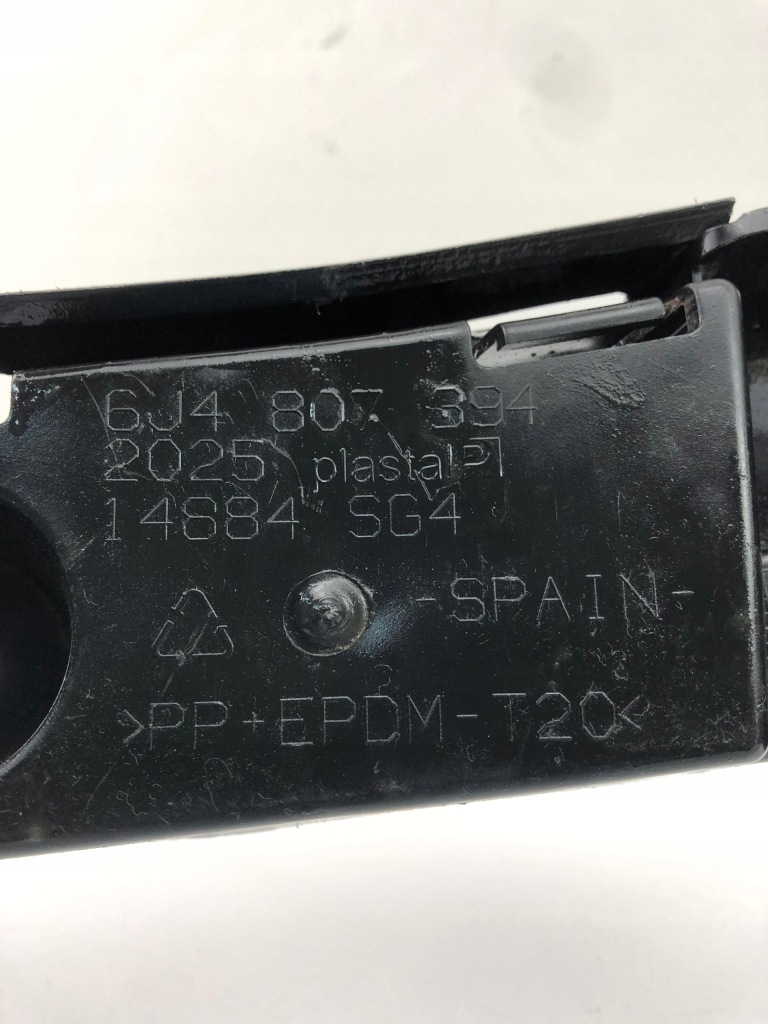 фото №10, Seat ibiza iv направляющая кронштейн бампера правый задняя 6j4807394b