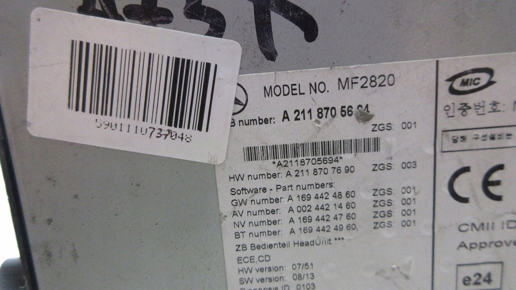 фото №5, Mercedes w211 a2118705694 радіо cd навігація плита