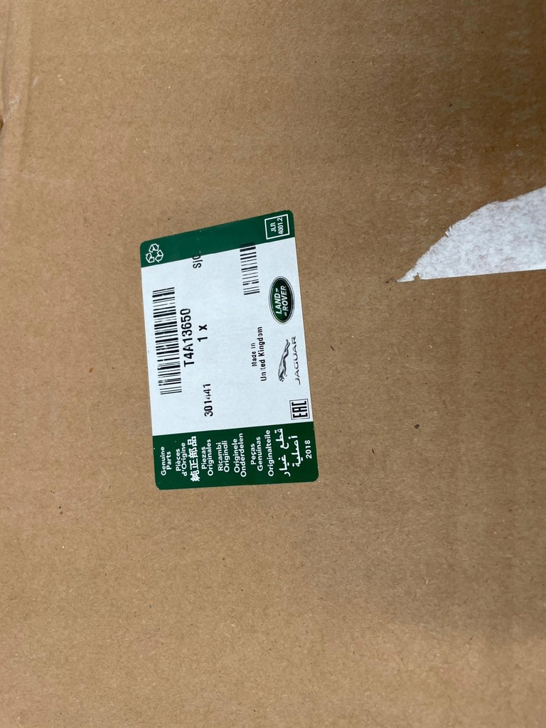 фото №4, Jaguar f-pace x761 velar l560 рамка радиатора