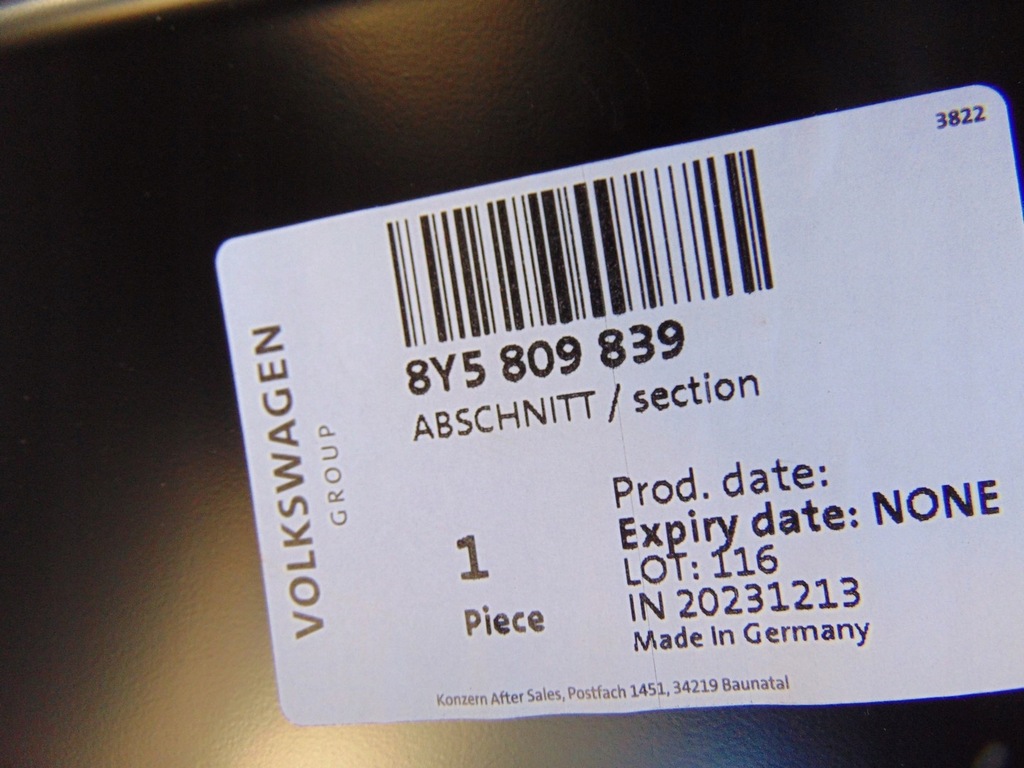 фото №14, Обшивка рамка дверь блок двигателя левый перед audi a3 8y 8y5807839