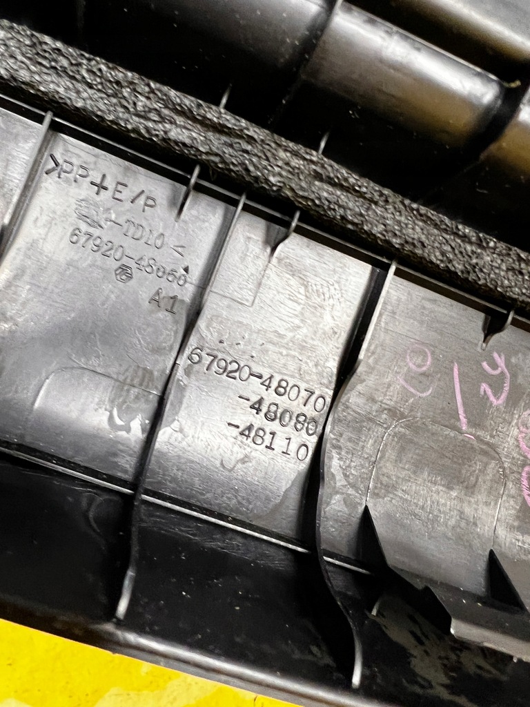 фото №7, Молдинг порог dekor хром левая lexus rx 450h iii 3 al10