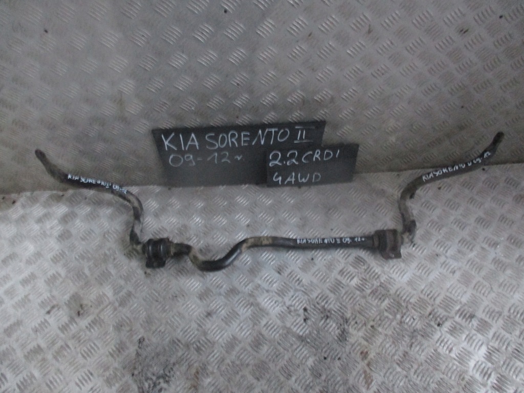 фото №1, Тяга стабилизатора kia sorento ii 2.2 crdi 09-12