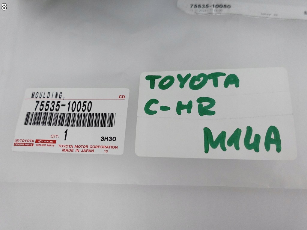 фото №9, Toyota c-hr chr 16-23 молдинг прокладка стекло передней правая 75535-10050
