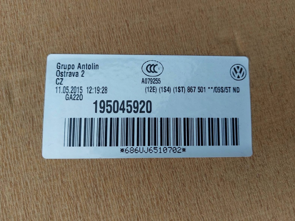 фото №15, Потолок skoda citigo i 1s4867501ap 6q0947105m