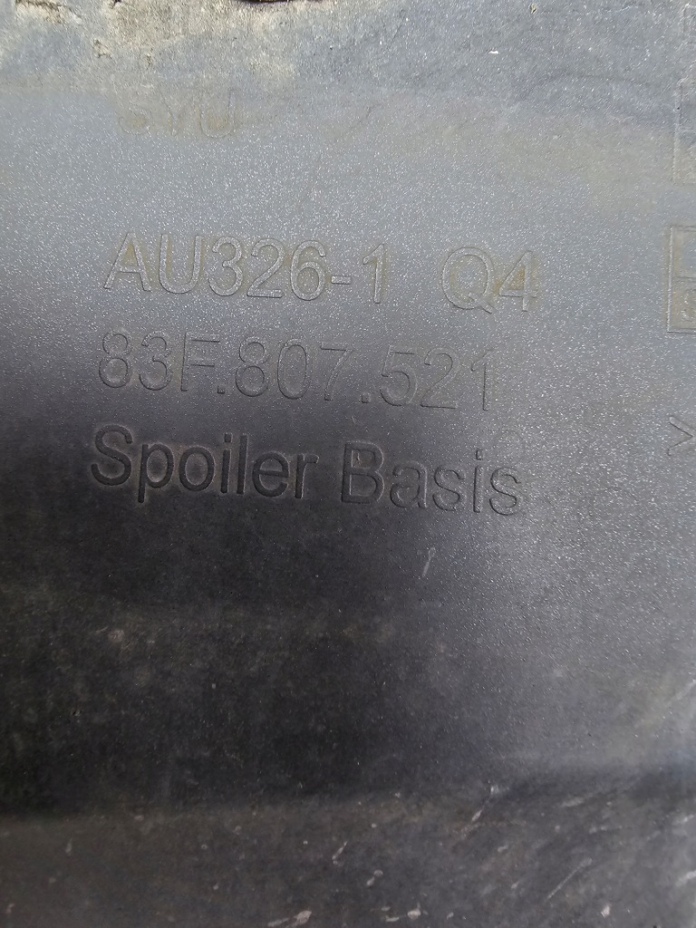 Дифузор бампер задня audi q3 83f sportback s-line повний 83f807521 Ціна