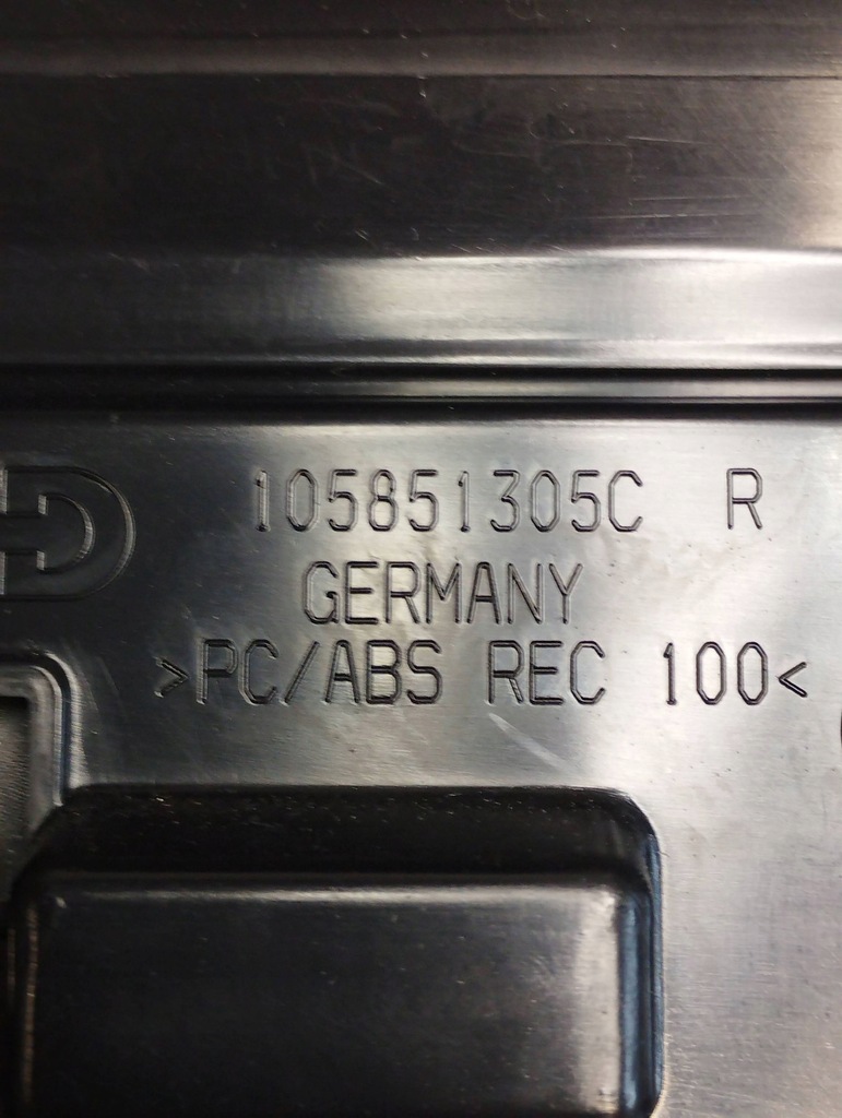 фото №8, Bmw 7 g11 обшивка двері правий перед 105851305c